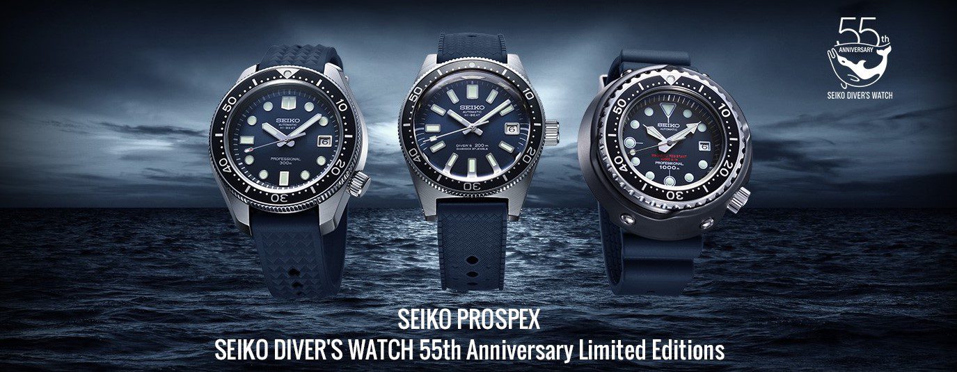 Seiko Prospex Diver 55th Annniversary Seies